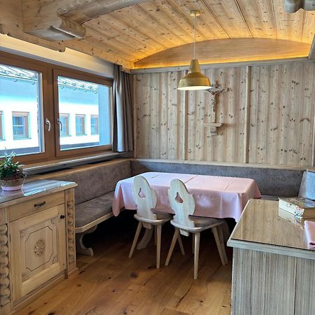 Appartement Rosa 蒂罗的圣约翰 客房 照片